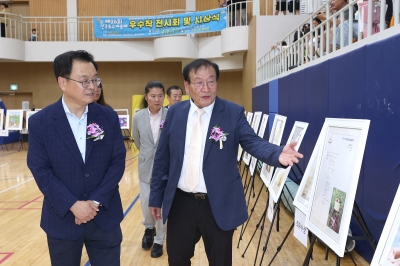  민경선 고양시장, 2026 고양특례시장배 학생 바둑대회서 축사0