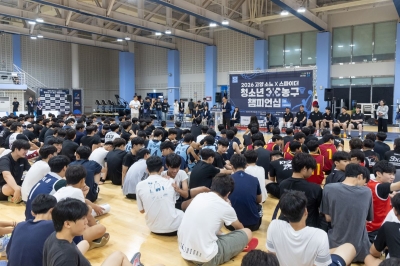 민경선 고양시장, ‘2026 고양특례시 청소년 3:3 농구대회’서 축사