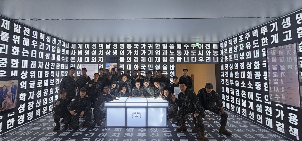  나누며하나되기, 국가유공자 장수사진, 웨딩사진 군장병 문화탐방 진행