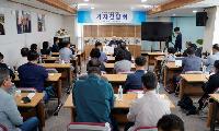 한국기독교연합& 기쁜소식선교회, 박옥수 목사 선경세미나 기자간담회 성료!
