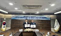 군 경험, 경기도 일자리로 연결한다...    경기도일자리재단-대한민국 공군 업무협약 체결