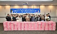 킨텍스, 도내 아동양육시설 19개소에 크리스마스 선물 전달