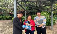강화군노인문화센터, 우양재단 ‘어르신 영양죽 지원사업’ 공모사업 선정
