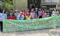 광명시립하안종합사회복지관, 온(ON)동네 문화활동