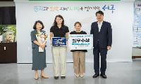 인천 서구 가재울건강생활지원센터, 2026년 건강생활지원센터 성과대회 ‘최우수기관’ 선정