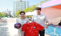 임오경 국회의원, 광명시민운동장에서 열린 제3회 대통령배 전국유소년축구대회 