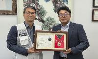 대한적십자사 경기도지사, (주)경기방재연구소 회원유공장 명예장 및