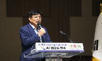 인천광역시교육청, 학교 관리자 대상 ‘읽걷쓰 AI 리더십 연수’ 개최  