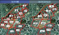 광명시, 달라진 생활권 반영해 국가기초구역 정비… 18개 변경·8개 폐지