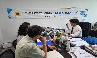 박상현 경기도의원, 경기지역화폐 운영사 및  주무부처와 ‘원팀’ 구축… “농어민 기회소득 등 