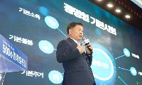 기본은 튼튼하게 시민은 든든하게…  ‘기본사회 1번지’ 광명시, 전국 최초에서 전국 표준으로