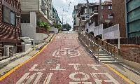 강서구, 
