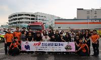 부천소방서, 미래 안전리더 양성 위한 부천대학교 119청소년단 발대식 개최