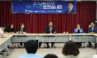 안민석 교육감 당선인, 남양주·구리·하남 경청투어 “과밀학급·생활권 교육현안, 현장에 답 있다”