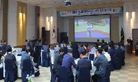 「이정은 빛차올태풍태권도 관장 초청  제360회 부천상공회의소 강연회 개최」