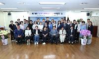 고양특례시의회, 제10대 당선 의원 오리엔테이션 개최