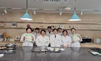 유한대학교 식품영양학과, 구로구 모자건강센터에서 임산부와 '쿠킹클래스' 진행
