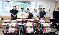 연수3동 지사협, 인천환경공단 신항사업소로부터 쌀 30포 전달받아