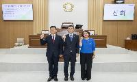 제1대 검단구의회, 상임위원장 선출…원구성 마무리