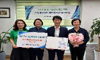 인천 서해구, 지역사회 통합건강증진사업 ‘우수기관’ 선정