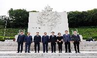 부천시의회, 제10대 부천시의회 의장단, 현충탑 참배