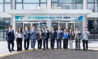 제1대 검단구의회 개원식 개최
