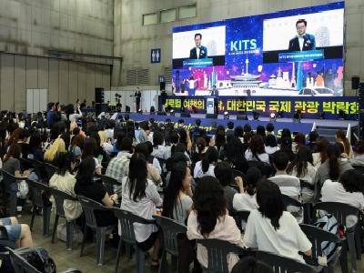 민경선 고양특례시장 ‘제11회 대한민국 국제 관광박람회’서 환영사