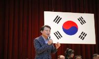 남양주시, 제16회 시장배 배드민턴 동호인 클럽대회 개최