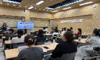 광명교육지원청, 2026년 교육자원봉사 초등돌봄교실 재능기부 사전연수 실시