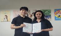 유한대 방송문예창작전공, (주)컨택트미디어와 콘텐츠 제작 인재 양성 위한 산학협력 추진