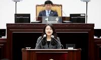 조민경 인천시의원, 23만 주민의 숙원‘송도구’신설 촉구