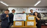 부천 소사구, 메가플란트 치과에서 전한 무더위 속 따뜻한 정성