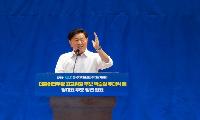 박승원 광명시장, 더불어민주당 최고위원 후보 등록