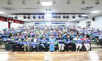 임오경 국회의원, 광명갑 당원대회 성료…200명 운집 