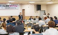 검단구의회, 동 초도방문 주민간담회 참석...현장 중심 소통 강화