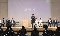남양주시, 제20회 시장기 합기도대회 성황리 개최