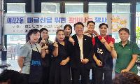 검단구의회 김남원 의장,  아라2동 어르신을 위한 갈비 나눔행사 참석