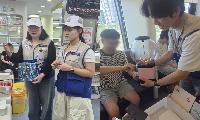 대한적십자사 경기지사 RCY본부, 헌혈 참여자 대상 교촌치킨 나눔행사 실시