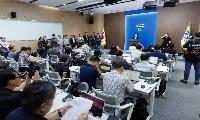 추미애 지사, “경기도 재정 비상 상황” 공식 선언