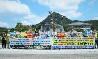 “검찰 15년 구형→무죄” “왜? 변호사 502명 선임”