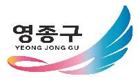 영종구, ‘사회복지시설 우수 프로그램’ 지원‥주민 맞춤형 서비스 추진