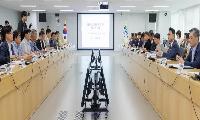 경기도, 추미애 지사 재정 비상 선언에 따른 후속조치 착수
