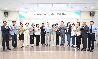 파주시의회, 제9대 개원 맞아 의원 교육연수 실시
