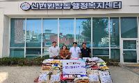 신현원창동, 365케이약국 함께 나누는 따뜻한 마음... 사랑의 쌀 88포 기탁