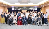 부평구, 민선9기 공약이행평가단 35명 위촉