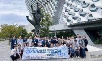 산업현장이 교실로! 경기직업교육 대전환 본격화