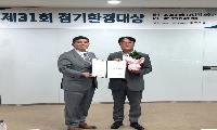 시민과 함께 이뤄가는 탄소중립…