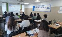 광명시, 사회연대경제기업 공공조달시장 진입 돕는다