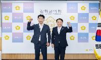 김남원 검단구의회 의장, 강화군의회 방문…지방의회 간 교류 확대