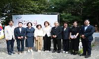  임오경 국회의원, 일본군 ‘위안부’ 피해자 기림의 날 기념식 참석